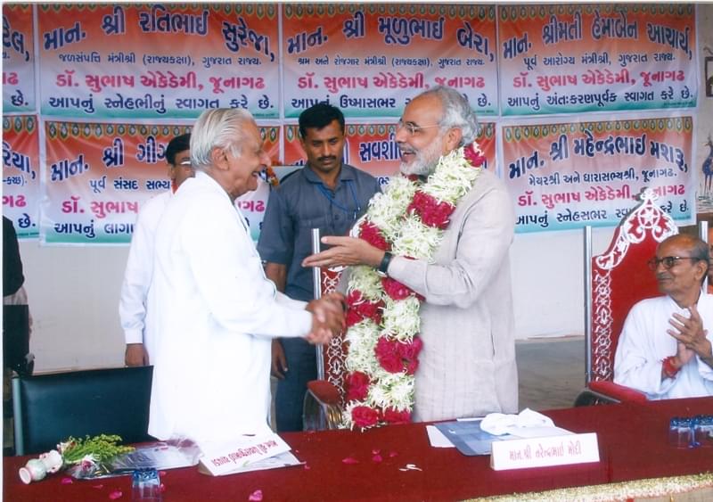 Dr. Subhash University Junagadh Infrastructure photo 45